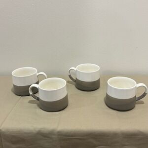 Starbucks Coffee Mugs Set of 4 Gray White Ceramic 10oz Dishwasher Safe